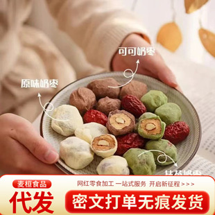 һ�����l�Ϊ����b��ζ�̗��½��خa�͵�ľ�̗��o�A����ܽ��ʳ����