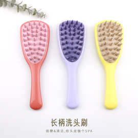 银杏叶洗头刷家用长手槟经络按摩工具干湿两用软胶头皮按摩梳现货