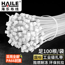 �����������iʽ����3.6*150mm С̖��ɫ100��