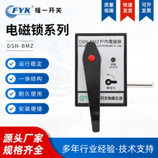 DSN-BMY/Z�ֱ�ʽ늴��i���ܑ�ȸ߉����T�i늿��i ��ֱ��ͨ��ֱ�N