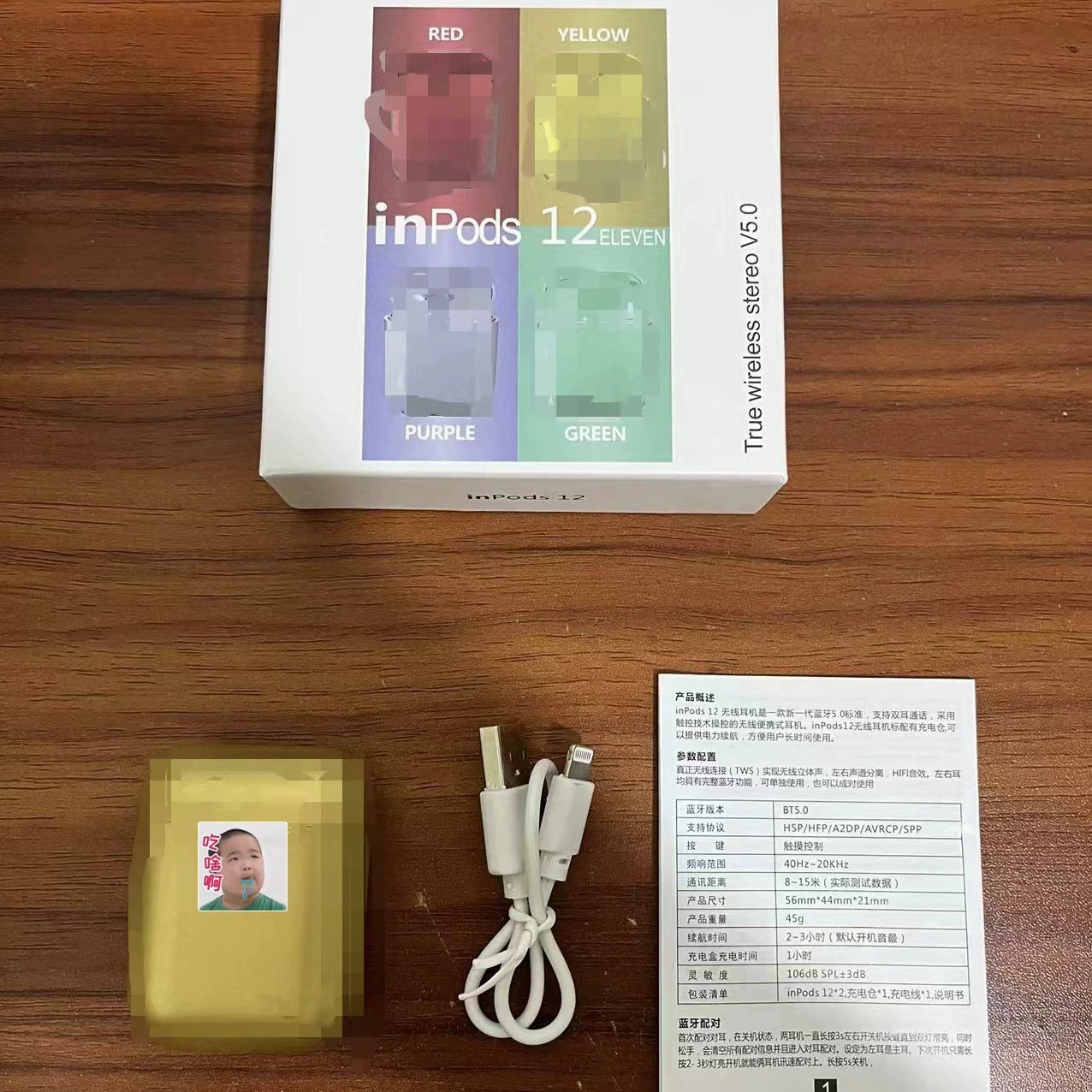 Матовые наушники, процессор i12, Bluetooth, процессор i7, 7S, процессор i9, 9S, подарок на день рождения