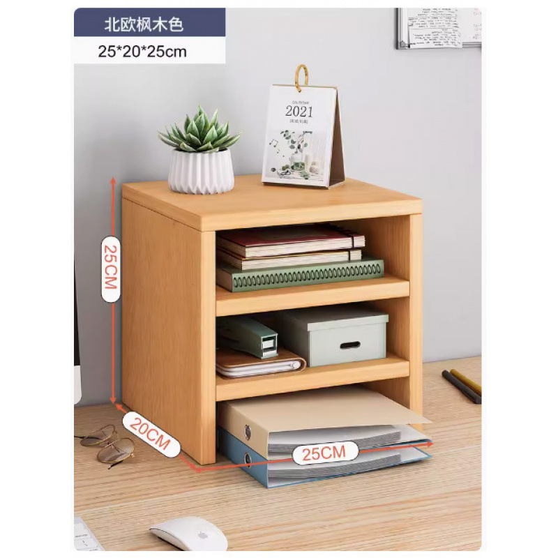 [3단 컴퓨터랙] 우드컬러 25*20*25cm