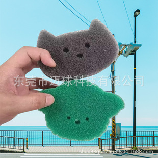 ����؈����ϴ�C�së�^�V���d���ϴ�C�坍ճë���d���ͳ����n��