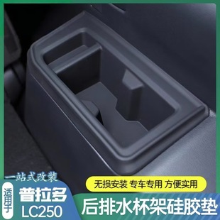 �m��24��������lc250����ˮ���|�o������z����Ѓ���b��