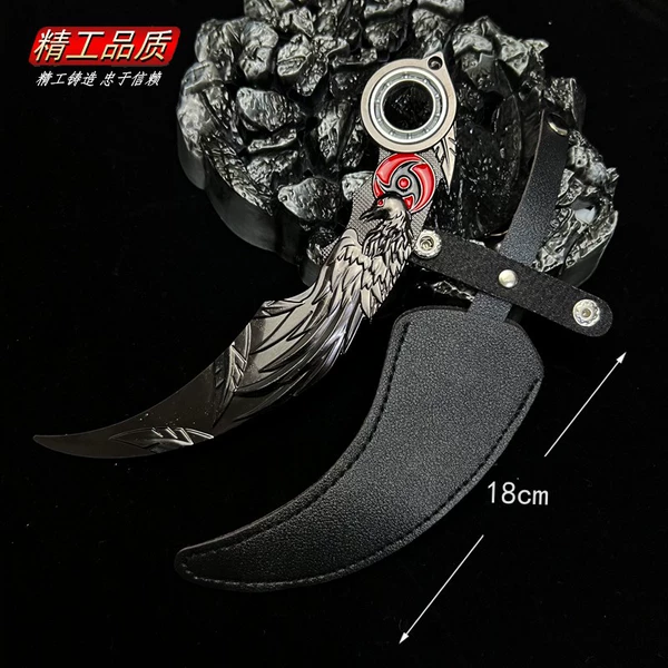 18cm eagle claw single+leather case