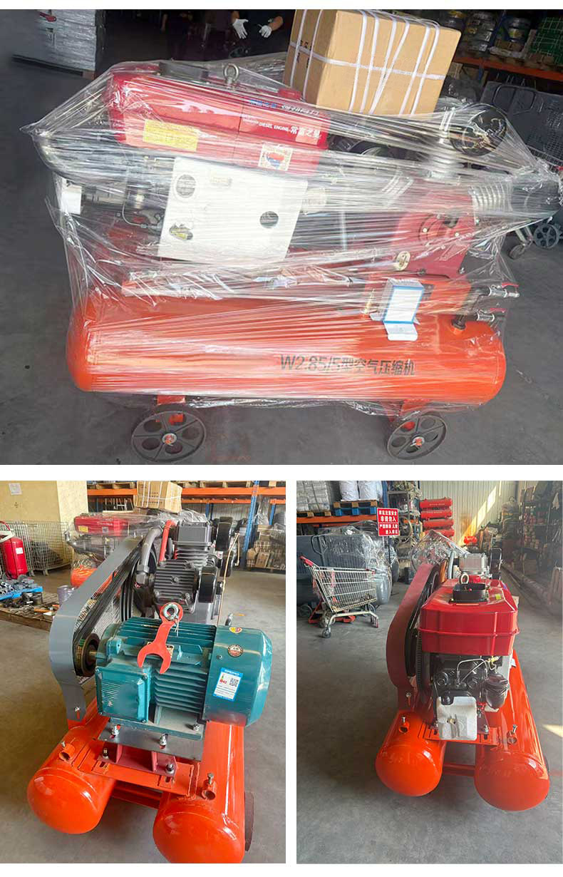 W3.5/5 Diesel Electric Engineering Air Pump Air Compressor Mobile Piston Mining Small Air Compressor Manufacturer