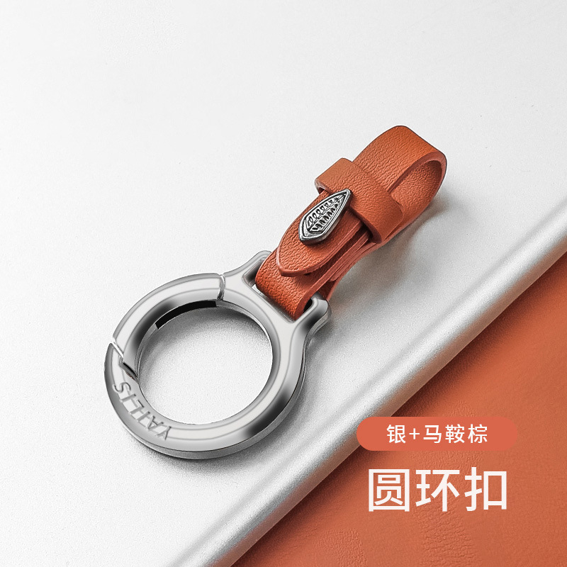 個性的な創意のシンプルな自動車のキーホルダーの男性のペンダントのキーホルダーの亜鉛合金の錠のスプーンは腰を掛けてリングの卸売りを掛けます。|undefined