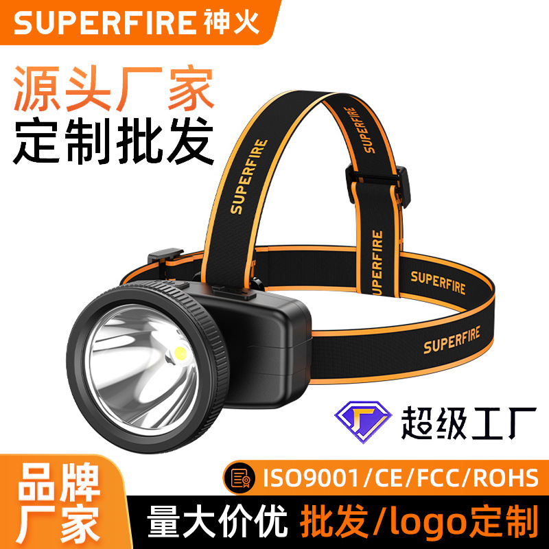 Nuevo transfronterizo SUPERFIRE Shenhuo HL55 de gran diámetro de largo alcance de carga USB faro destacado al por mayor