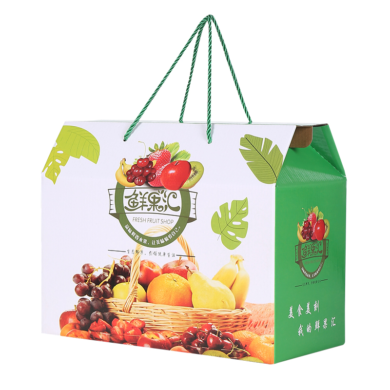 Caja de frutas, caja de regalo, caja de regalo de embalaje, caja de regalo de manzana general, caja vacía de uvas, centímetros personalizados, LOGO