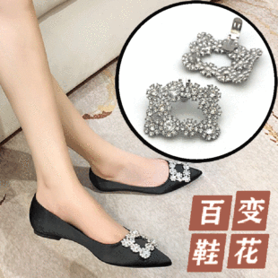 �羳�ɲ�жЬ��Ь�۰ٴ�Ůʿ�߸�Ь�����ЬЬ�A���R�dЬ���