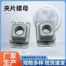 M8UͲƬAƬĸ P䓻ƬĸSҷǘ˰ĸݽz