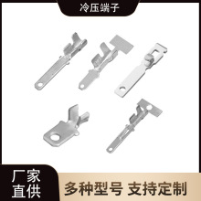 ֱ�� 2.8��ĸ������܇�����Ӳ�� 110���ٽӾ����� ���۹��˲�Ƭ