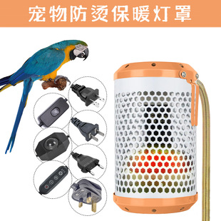 �W�^�۴������P�J�u�մɱ��؟�؈��С����ȡů�^���B�\�ӟᱣů��