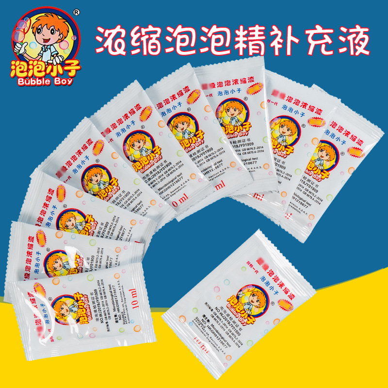 Bubble Water Concentrate 10ml Kidsren's Bubble Machine Bubble Liquid Bubble Toy Bubble Wand Refill Liquid Street Stall Wholesale