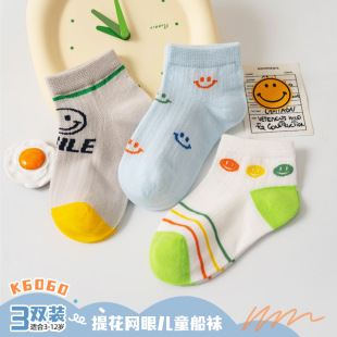 �W���ļ�����o���ֿp��ͯ�m������͸��ɐ�ЦĘ��ͯŮͯ�������m