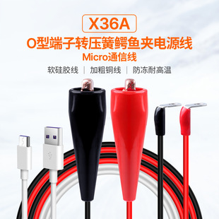 25A僽�/15A���㽶���^�{�~�A�Դ��+Microͨ�ž���RD�����Դ