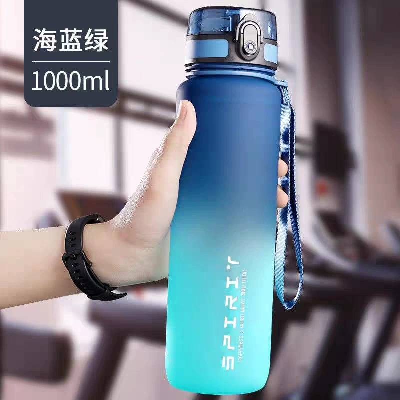 Capacious tea cup for water, handheld plastic teapot for gym, fall protection
