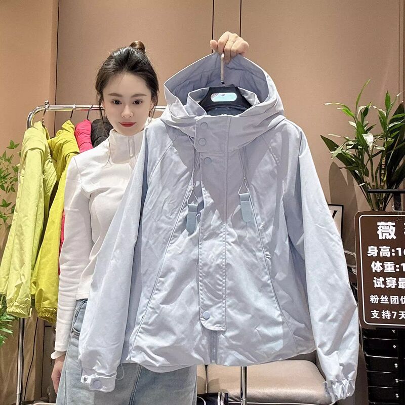 时尚连帽冲锋衣外套女款2025新款春秋薄款宽松休闲夹克风衣棒球服|undefined