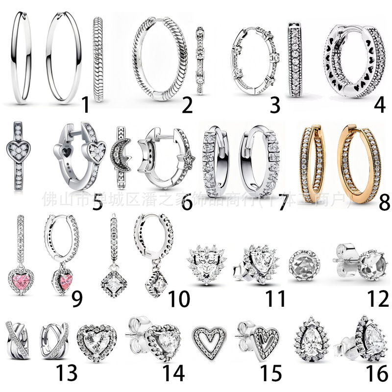 Pandora Heart Earrings with a Light Luxury and High-End Feel, Double-Sided Double-Ring Ear Hoops, Zircon Stud Earrings for Valentine's Day Pandora Heart Earrings with a Light Luxury and High-End Feel, Double-Sided Double-Ring Ear Hoops, Zircon Stud Earrings for Valentine's Day