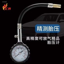 ܇þ׼݆̥߾܇̥Ӌzy≺݆̥Oyy