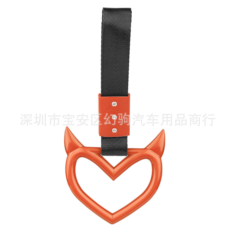 오렌지 블랙 벨트