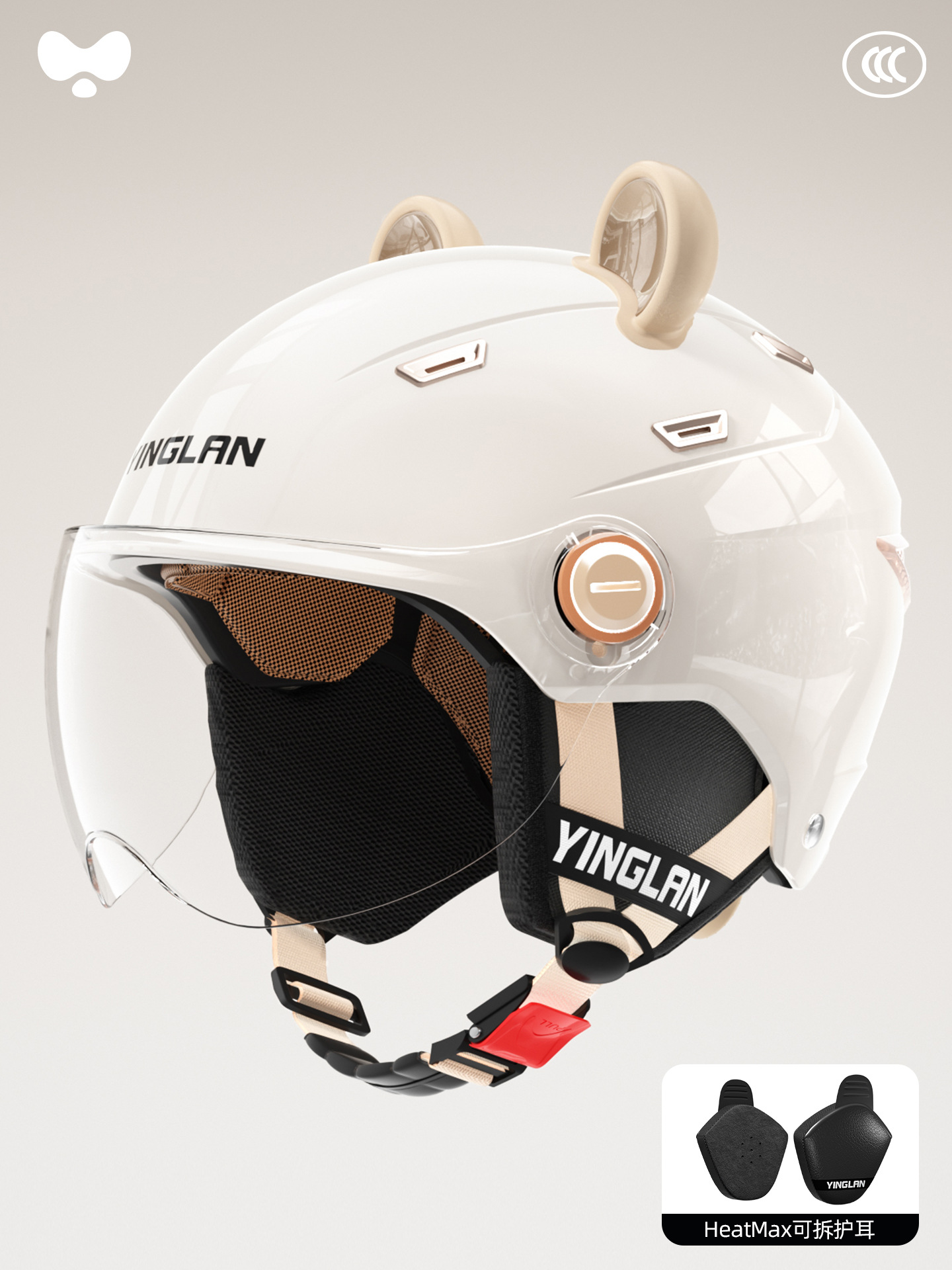 Motosiklet kaskı (dəbilqə) | Universal Visor Warm Winter - 3c-single-visor-white-hd-short-visor-heatmax-detachable-earmuffs-one-size