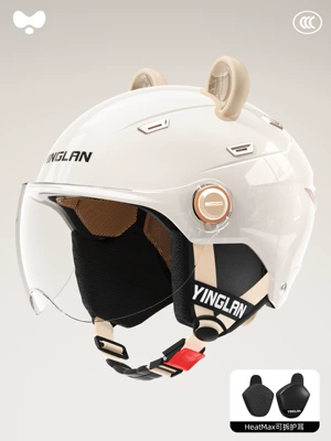 Motosiklet kaskı (dəbilqə) | Women's Electric Scooter Helmet with - 3c-single-lens-white-hd-short-lens-heatmax-removable-ear-protection-one-size-fits-all