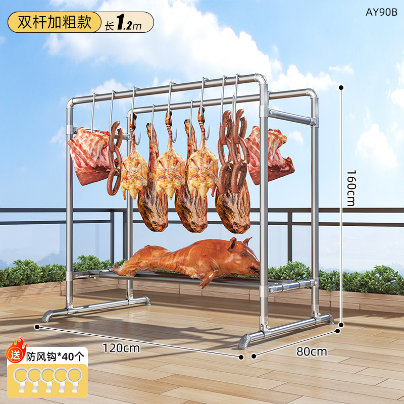 "【이중 극 특대 6분 25원형 튜브】 길이 1.2m 높이 1.6m ""방풍 후크 포함""."