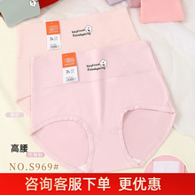 100-135���д�a��ĪRC�r��͸���H�w�������mŮʿ���ǃ�ѝS969��
