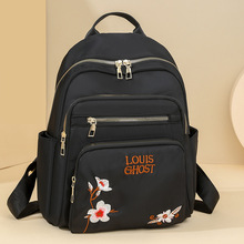 新款夏季潮流包包女时尚休闲女士双肩包小众设计高级感背包女批发