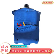 ����VICKERS����ʿ�p45V50A-1A/1B/1C/1D 22RҺ���~Ƭ��