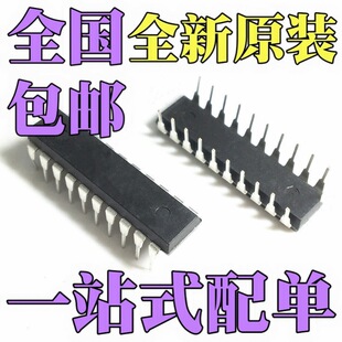 ȫ��ԭ�b AT89C2051-24PU AT89C4051-24PU ֱ��DIP20���b оƬIC