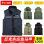 救援广告宣传定制工作服