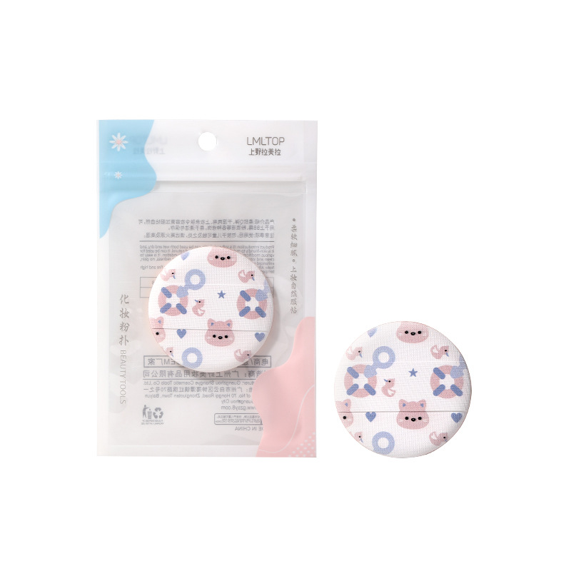 LMLTOP dibujos animados lindo BB crema cojín de aire puff conjunto único ensanchado mano plug-in maquillaje puff A80084