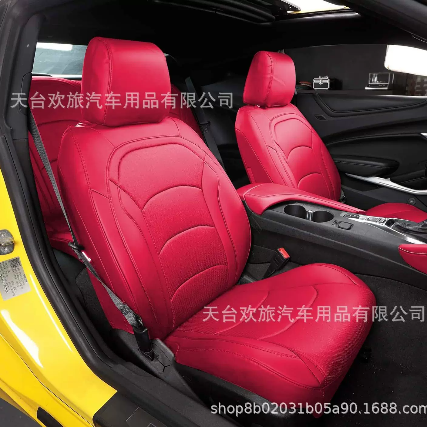 【跨境】2016-2024 6th Gen Chevy Camaro coupe专用座垫汽车座套