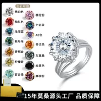 2023 TikTok Hot S925 Anemone 3-каратные ины Интернет-знаменитости Мода Элегантное женское кольцо с бриллиантом Mosan