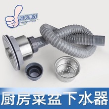 �N��ϴ������ˮ���Բ�����ˮ����110�Ͳ��P�ȥˮ������@���b�S