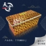 儿童丧葬订制火化纸棺