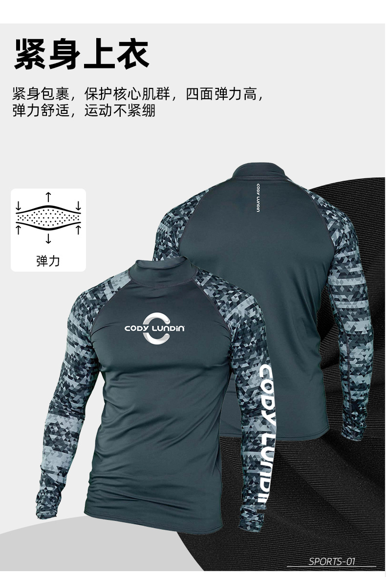 详情_07.jpg