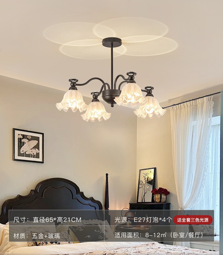 Lámpara de viento retro americana medieval pastoral orquídea flores lámpara de sala de estar negro dormitorio principal lámpara de comedor iluminación de atmósfera