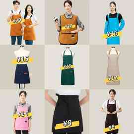 高级感潮流围裙定制防水工作服奶茶店咖啡店手作专用印字logo刺绣