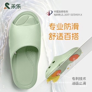 �̘����������҃�ԡ�Ҷ������m�pӯܛ���¿��p����Ůһ����Ь�ļ�