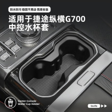 �m���25���;�v�MG700�п�ˮ�����p������λ����σ���ˮ������