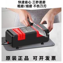 ����綯ĥ�����๦��С��ĥ��ʯ���߳����˵�ȫ�Զ�ĥ������Я