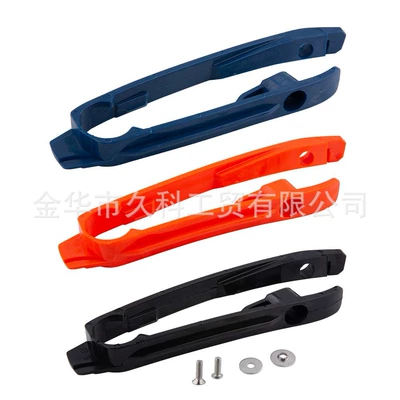 Motosiklet ləvazimatları və aksesuarları | Flat Fork Glue Chain
