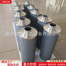 TZX2-400&times;30���Q�����VоTZX2-400*30�������Ͳ��P�Һ���ۯB�V