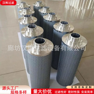 TZX2-400&times;30���Q�����VоTZX2-400*30�������Ͳ��P�Һ���ۯB�V