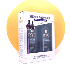 韓國進口 RYO/紫呂洗髮水護髮素套裝400ml*2 密集強韌洗護禮盒