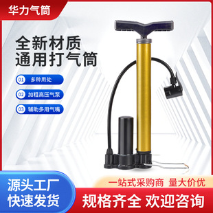 ���Ͳ����܇Ħ��܇늄�܇��������߉����քӱ�y���üӚ�