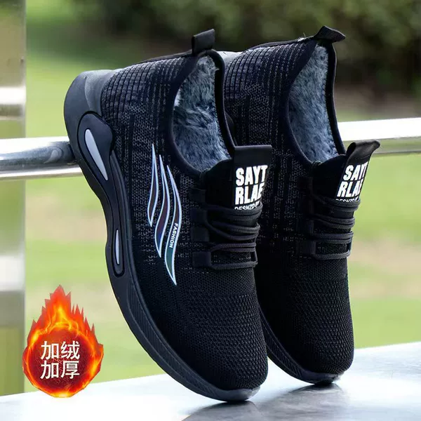 K25 black [cotton shoes]